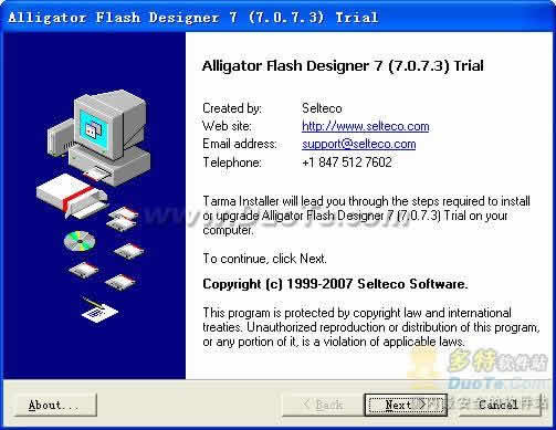 Selteco Flash Designer