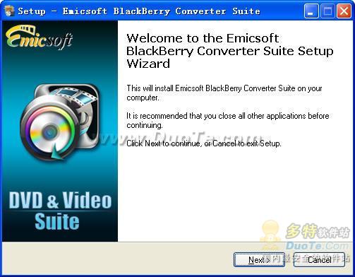 Emicsoft BlackBerry Converter Suite