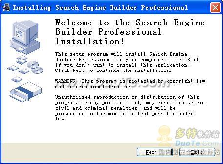 湤(Search Engine Builder)