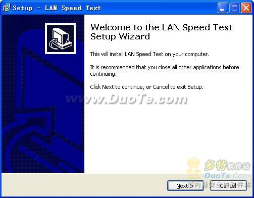 LAN Speed Test