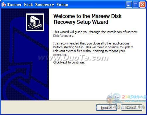 Mareew Disk Recovery