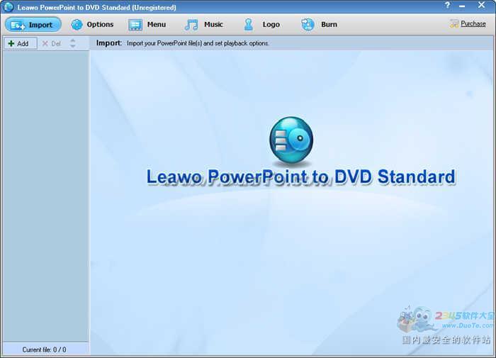 Leawo PowerPoint to DVD Std