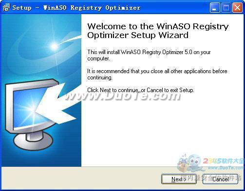 WinASO Registry Optimizer