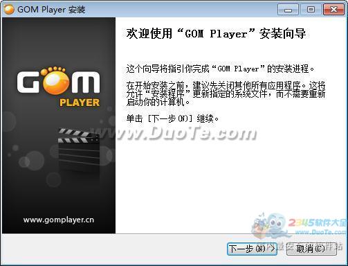 GOM Player (ý岥)