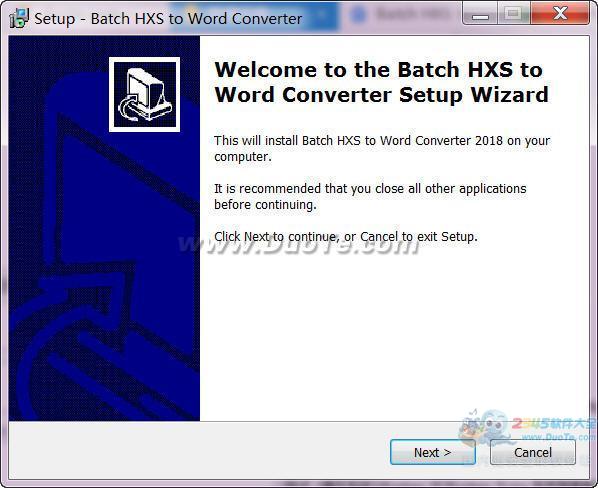 Batch HXS to Word Converter(HXSתWordת)