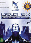 ɱΧȰ(Deus Ex: Game of the Year Edition)