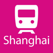 Shanghai Rail Map Lite