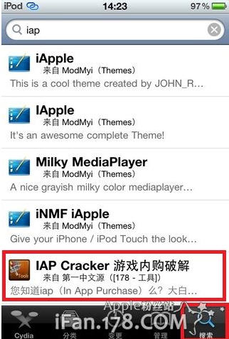 IAP Cracker Ϸƽ⣬IPADϷ