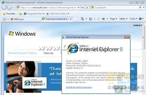 IE8:IE9