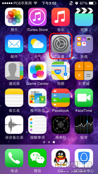 iOS 8ôũ