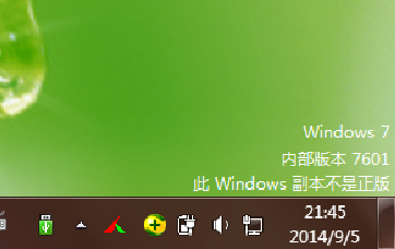 windows7601Ľ