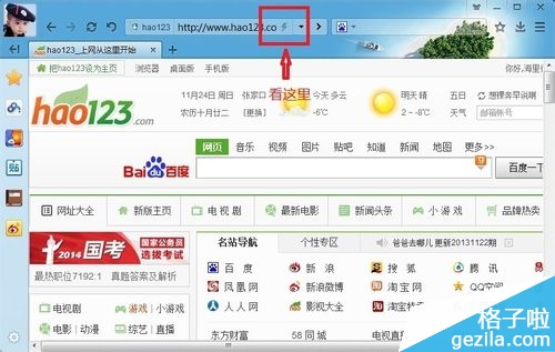 6969百度浏览器下载:http/www.duote.com/soft/31331.html