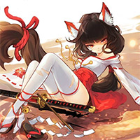 淨