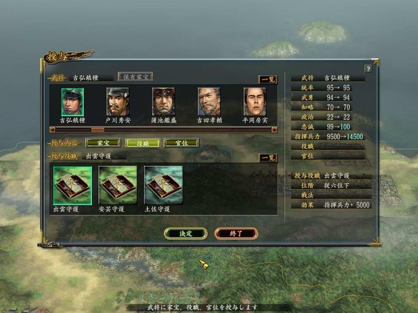 ų֮Ұ12ǿ(Nobu 12 PK)ͼ
