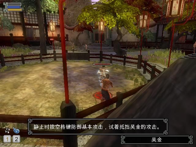 ۹ر(Jade Empire Special Edition)ͼ