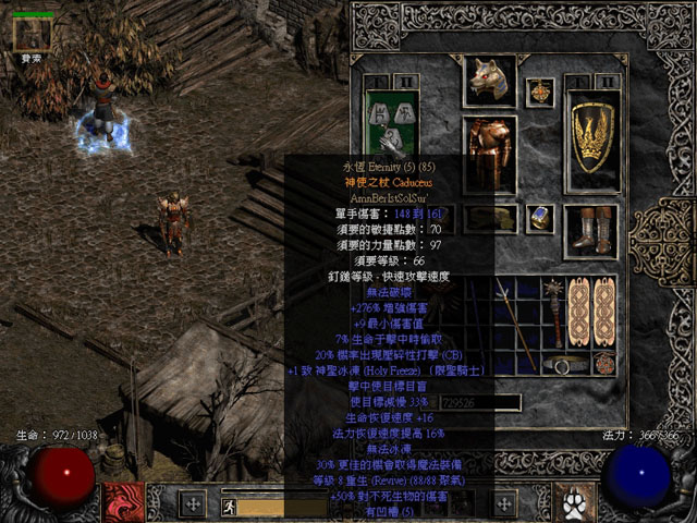 ƻ2֮ͼ