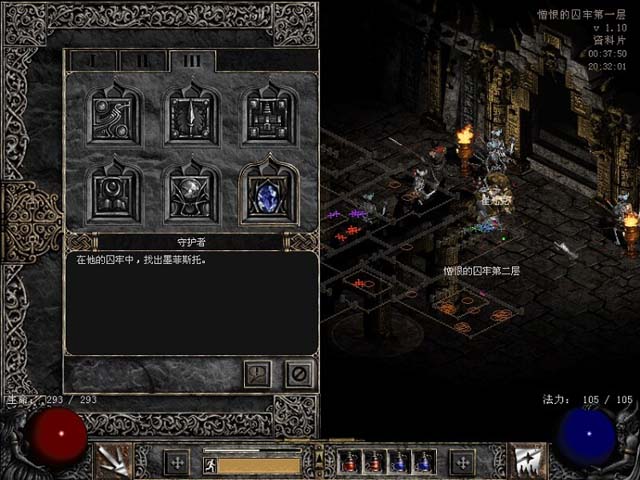 ƻ2֮ͼ