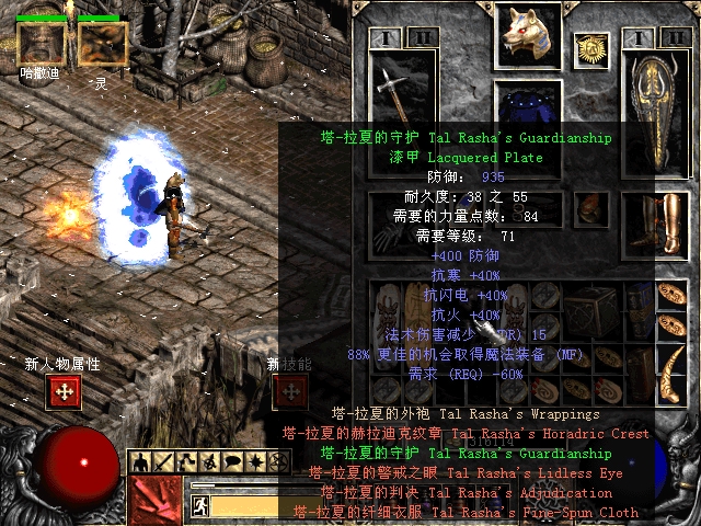 ƻ2֮ͼ