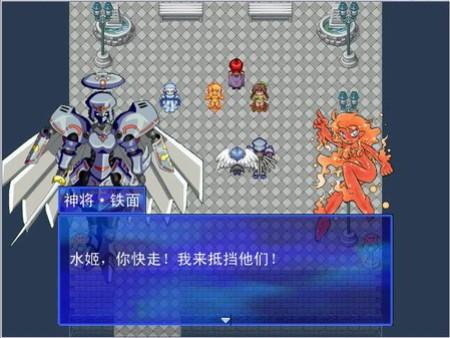 ʥ ˮ֮ İͼ