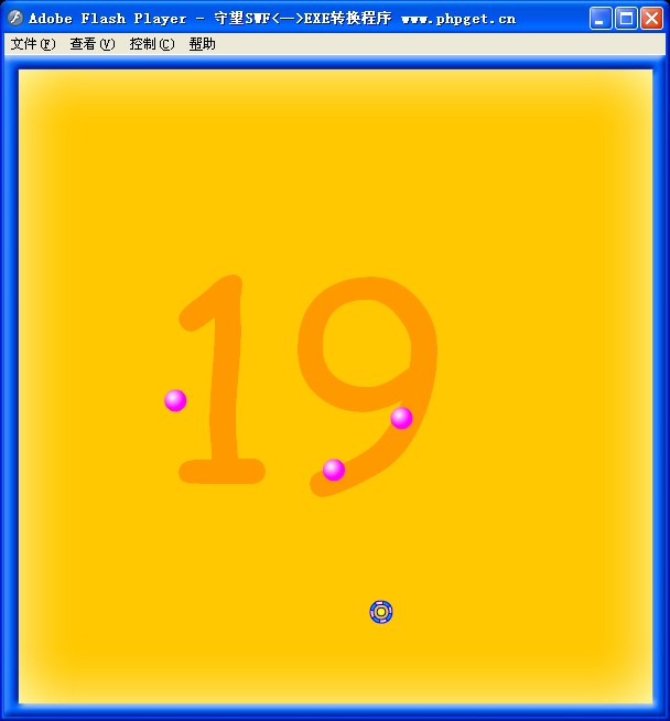 ˾ͳŹ20ͼ