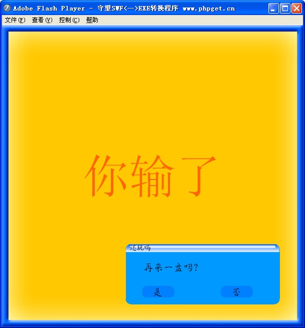 ˾ͳŹ20ͼ