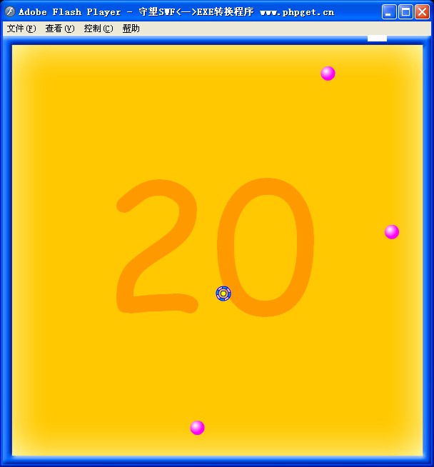 ˾ͳŹ20ͼ
