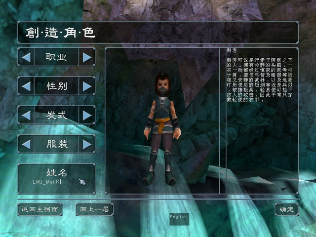콣Ǽİ(tianjianji)ͼ