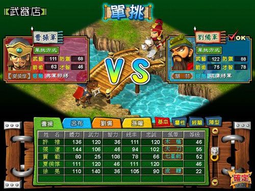 İ(wow!! Sango Story)ͼ