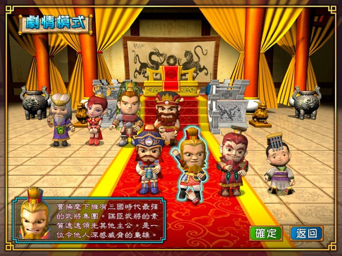 İ(wow!! Sango Story)ͼ