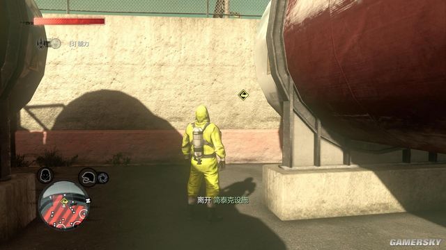 Űɱԭ2(Prototype 2)ͼ