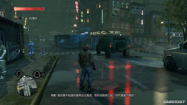 Űɱԭ2(Prototype 2)ͼ