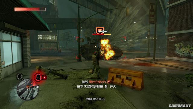 Űɱԭ2(Prototype 2)ͼ