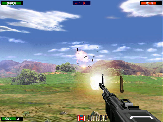 ̲½2002(Beach Head 2002)ͼ