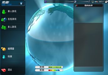 쭣İ(TrackMania United Forever)