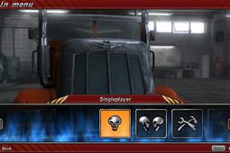 ȿ(GearGrinder)