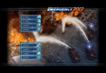 ȷ2012 İ
