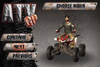 ԽҰɽسGP(ATV GP)