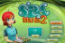 Ȫ2 İ