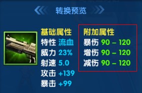 ǹԵ԰ͼ
