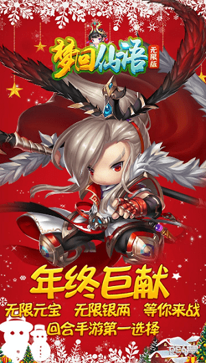 λ԰ͼ