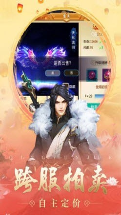 鶨԰ͼ