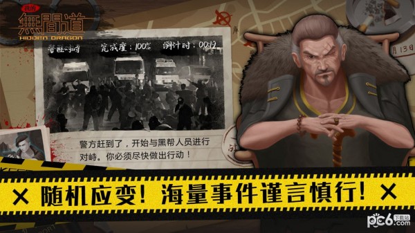 ҵ޼԰ͼ