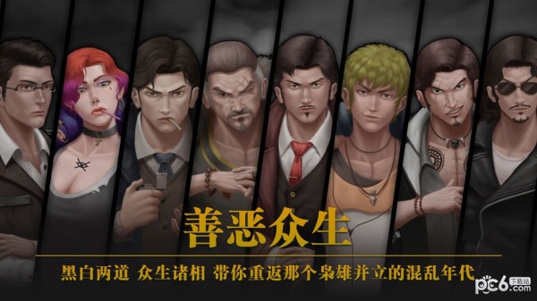 ҵ޼԰ͼ