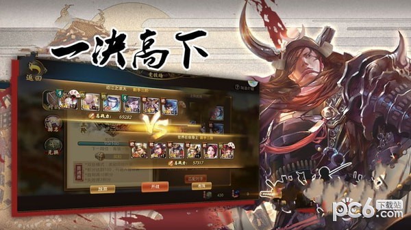 ս԰ͼ