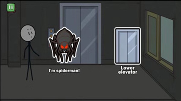ܰɻ˵԰ͼ