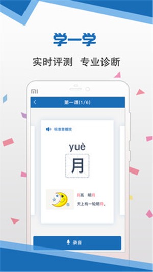 Էƶ԰ͼ