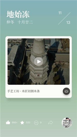 ڵ԰ͼ