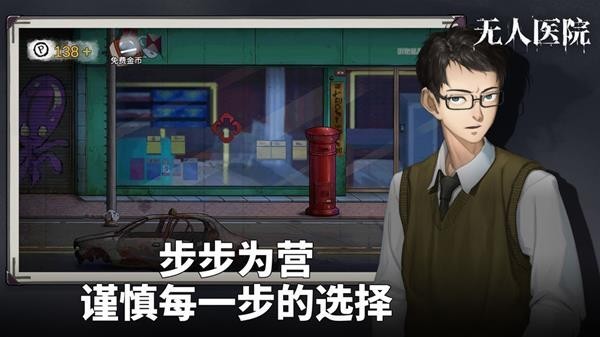 Ѿϵ9ҽԺ԰ͼ