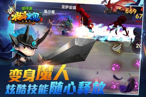 񶷱԰ͼ