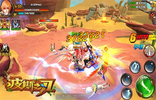 ˹֮е԰ͼ